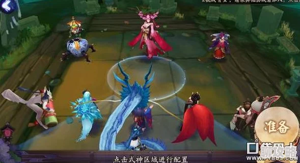 2025年阴阳师手游新视角：雪女冰冻技能概率深度解析与热门阵容搭配