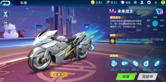 2025年热门赛车手游解析：天天飞车之超级帅哥保罗全解与未来趋势