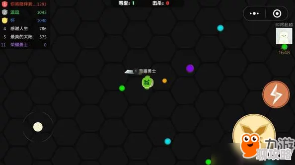 2025年贪吃蛇大作战攻略：三种热门快速击杀对手技巧与最新玩法分享