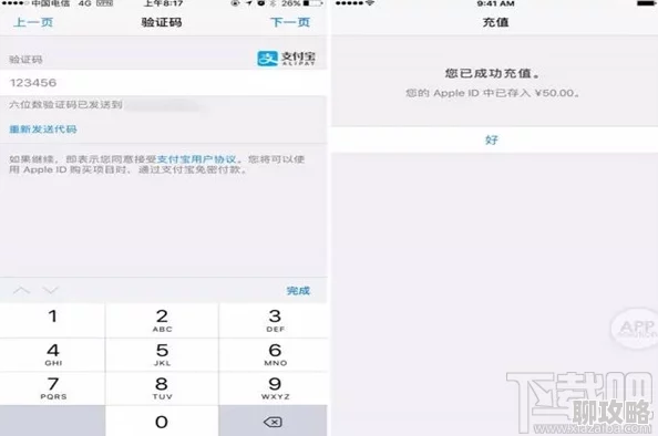 2025年热门解决方案：问道手游短信验证码接收问题全攻略