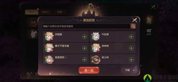 2025有杀气童话副本三星通关全解析及丰厚奖励介绍