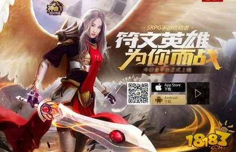 2025神曲之符文英雄魔灵米迦勒属性深度分析与最新玩法趋势