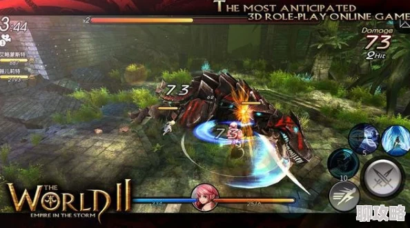 2025年热门游戏世界2风暴帝国：巅峰竞技场布雷德PK技巧与最新战术解析