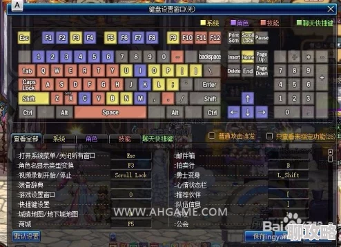 DNF复活按键指南:如何在游戏中快速复活 DNF复活按键指南:如何在游戏中快速复活