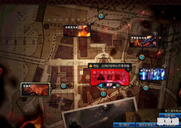 DNF哪个图最挣钱？揭秘地下城与勇士高收益地图