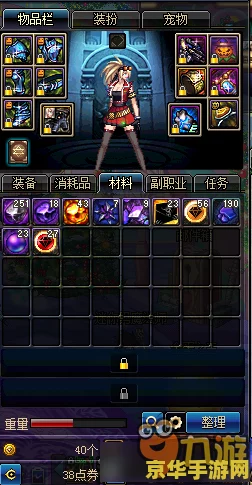 DNF哪个图最挣钱？揭秘地下城与勇士高收益地图