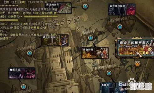 DNF哪个图最挣钱？揭秘地下城与勇士高收益地图