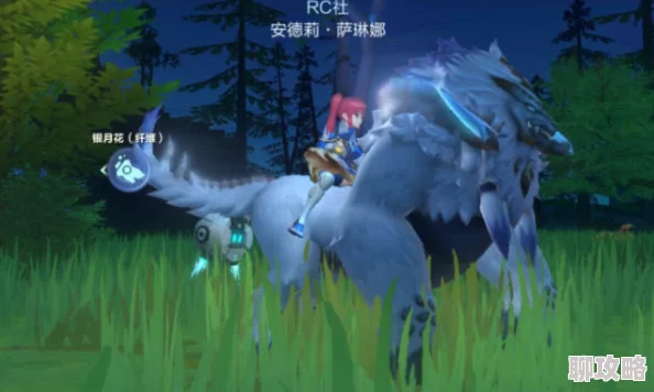 开放世界动物坐骑游戏 自由捕捉野外坐骑的冒险体验 开放世界动物坐骑游戏 自由捕捉野外坐骑的冒险体验