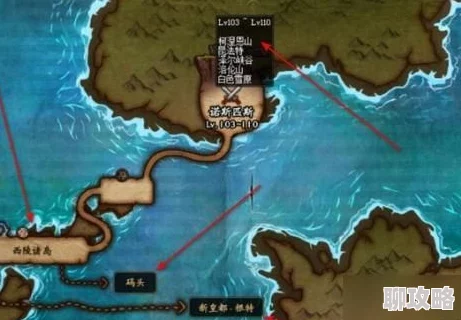 DNF黑珍珠掉落地图详解,最佳刷图地点推荐 DNF黑珍珠掉落地图详解,最佳刷图地点推荐