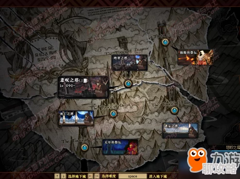 DNF黑珍珠掉落地图详解,最佳刷图地点推荐 DNF黑珍珠掉落地图详解,最佳刷图地点推荐