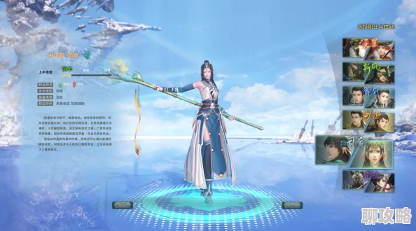 古剑奇谭御剑司命对比分析,哪个更强? 古剑奇谭御剑司命对比分析,哪个更强?