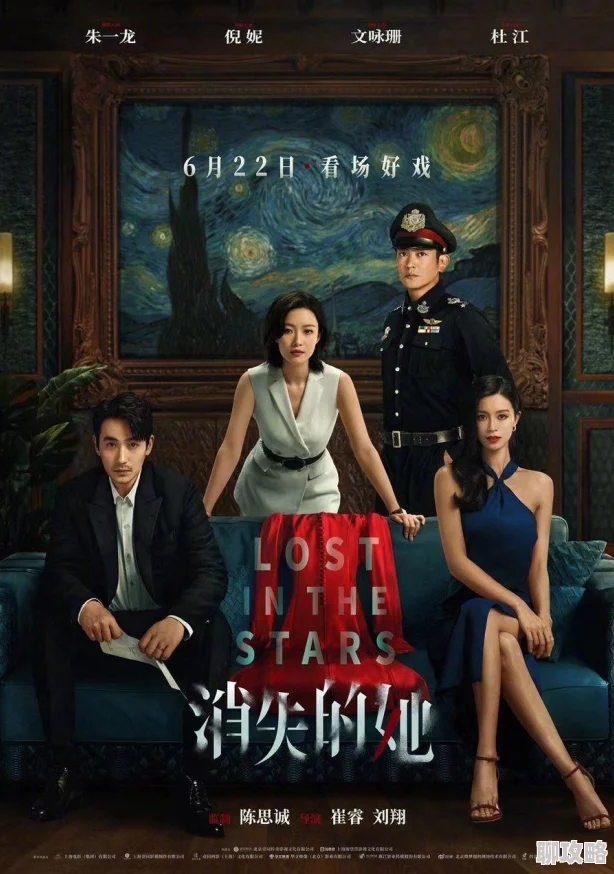 电脑更新系统后绝地求生消失了怎么办？教你找回绝地求生游戏提示