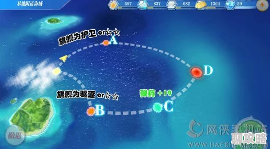 艾兰岛船只故障应对指南：详细修理步骤与技巧解析