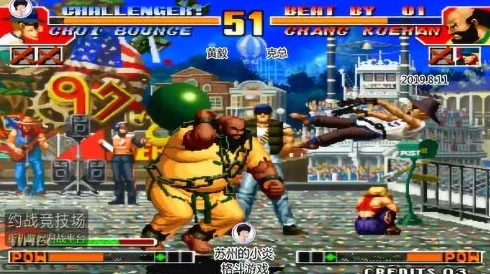 拳皇97角色对战解析:谁能完美克制大猪? 拳皇97角色对战解析:谁能完美克制大猪?