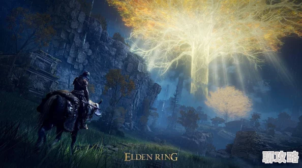 艾尔登法环与血源诅咒难度对比:哪个更具挑战性? 艾尔登法环与血源诅咒难度对比:哪个更具挑战性?