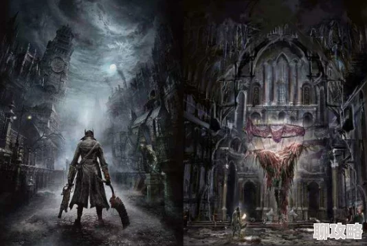 艾尔登法环与血源诅咒难度对比:哪个更具挑战性? 艾尔登法环与血源诅咒难度对比:哪个更具挑战性?