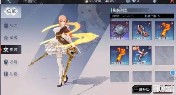 饥荒火药猴打法攻略详解：轻松应对火药猴挑战