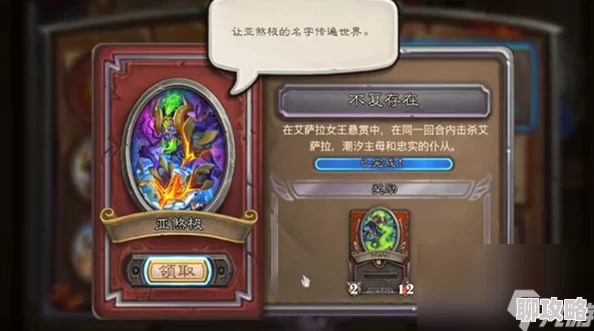 饥荒火药猴打法攻略详解：轻松应对火药猴挑战