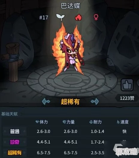 DNF次元宠物推荐指南：最强宠物选择与搭配技巧