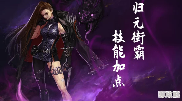 解谜游戏DNF：如何找到遗忘之地博士门前的密码