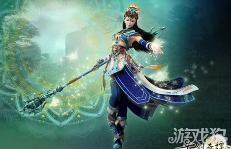 古剑奇谭OL哪个职业输出最高？飞升职业推荐与解析