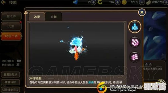 龙之谷火舞面板要求解析：夕阳15通关攻略详解