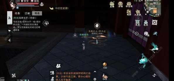 绘梦江湖新手指南 ｜ 初学者必看攻略与技巧