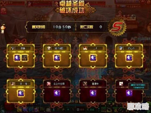 DNF哪个职业暴走最强？探讨各大职业暴走技能
