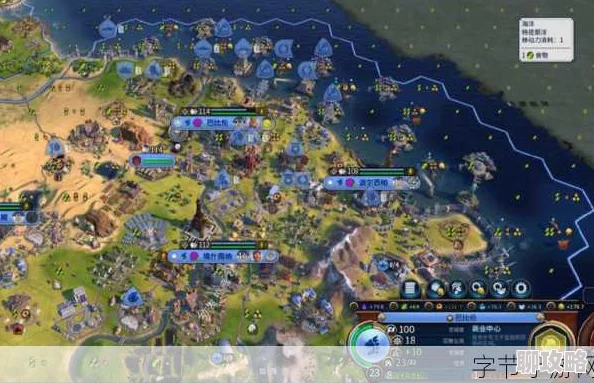 文明6乌鲁鲁出处揭秘:哪个DLC包含这座奇观? 文明6乌鲁鲁出处揭秘:哪个DLC包含这座奇观?