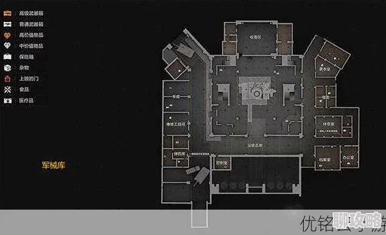 暗区突围出生点与刷新点详解 | 全面介绍暗区突围的关键位置 暗区突围出生点与刷新点详解 | 全面介绍暗区突围的关键位置