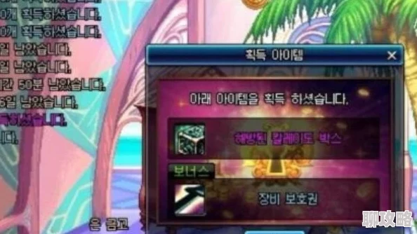 DNF魔锤是什么道具?如何获取与使用详解 DNF魔锤是什么道具?如何获取与使用详解
