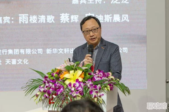 《剑网3》刀宗设定详解:深度解析与玩法攻略 《剑网3》刀宗设定详解:深度解析与玩法攻略