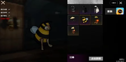 地铁逃生最强武器揭秘：哪种装备助你成功脱险