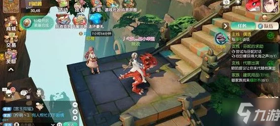 梦想新大陆捏脸攻略:打造个性角色形象的终极美学指南 梦想新大陆捏脸攻略:打造个性角色形象的终极美学指南