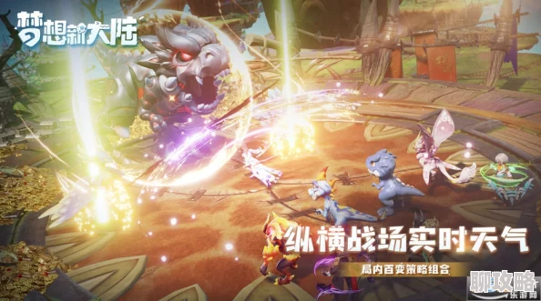 梦想新大陆捏脸攻略:打造个性角色形象的终极美学指南 梦想新大陆捏脸攻略:打造个性角色形象的终极美学指南