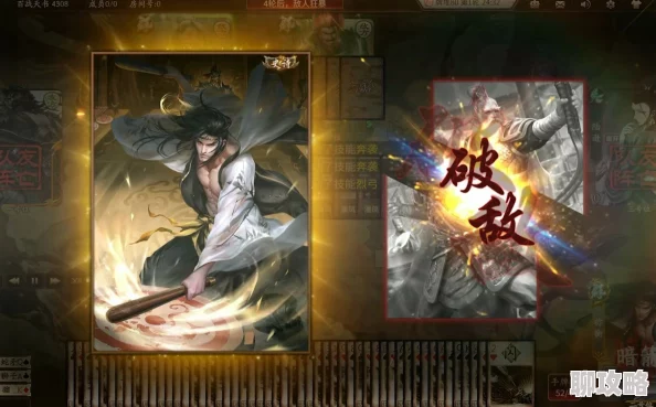三国杀十周年PVE角色推荐：最强英雄选择指南