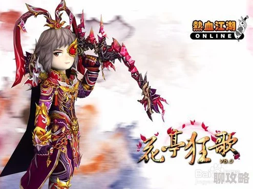 热血江湖琴师与神女对比分析，哪个职业更强？
