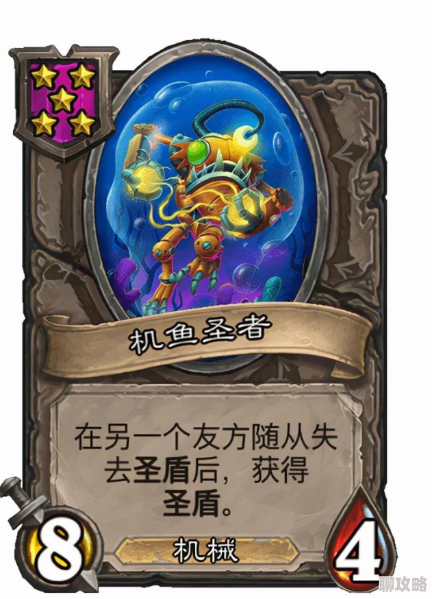 泰坦陨落2时空扭曲章节揭秘：详细攻略与剧情解析