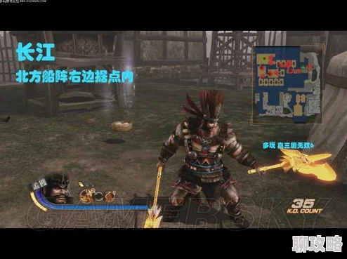 真三国无双起源天翔地断武艺效果详解与获取攻略