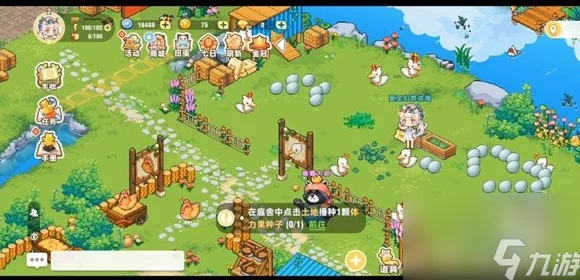 群侠江湖礼包码输入指南：21个真实有效兑换码汇总