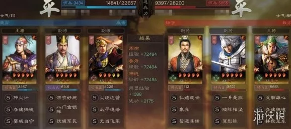 三国志战略版婴城自守获取方法详解 婴城自守适用武将推荐