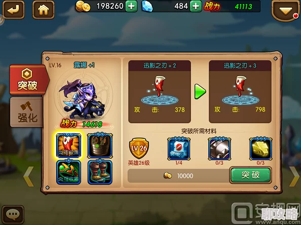 魔兽争霸暴走英雄实力排行，最强英雄深度解析