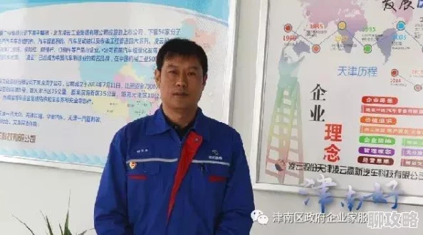 凌云记全通用兑换码汇总 ｜ 最新礼包码大全