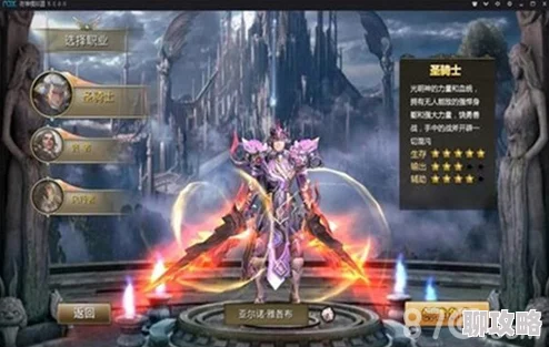神魔逐鹿兑换码合集：25个最新礼包码大全，轻松获取丰厚奖励