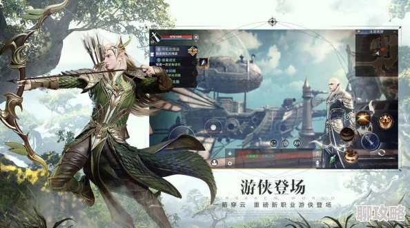 神魔逐鹿兑换码合集：25个最新礼包码大全，轻松获取丰厚奖励