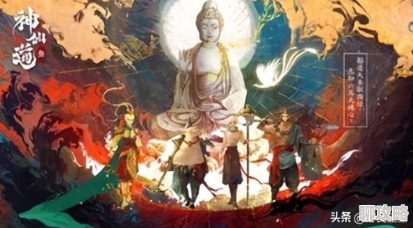 神仙道杨戬招募等级揭秘，多少级可以获得杨戬