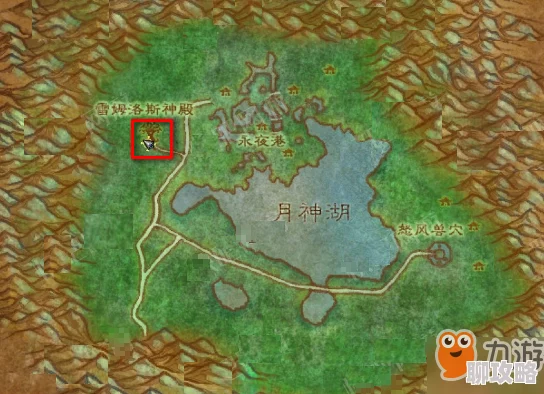 魔兽世界考格汉位置详解 ｜ WOW考格汉坐标与攻略