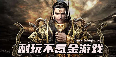 精选耐玩不氪金手游下载合集 ｜ 必玩免费手游推荐大全