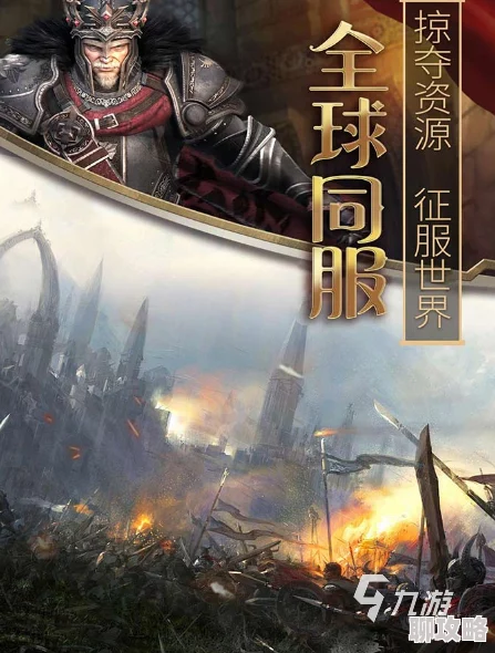 盘点必玩的文明游戏合集 热门流行游戏下载排行榜