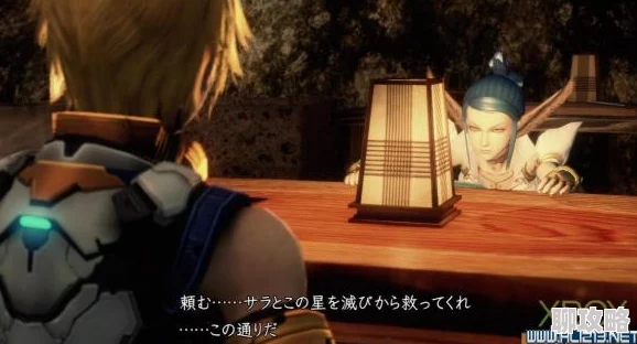 星之海洋4：最后的希望全攻略秘籍_全面解析与通关指南